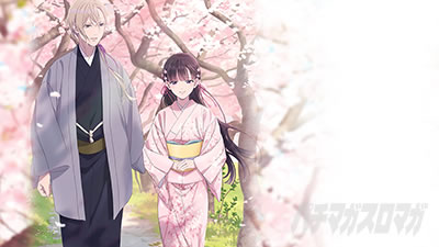 AT終了画面｜Lわたしの幸せな結婚｜パチマガスロマガ